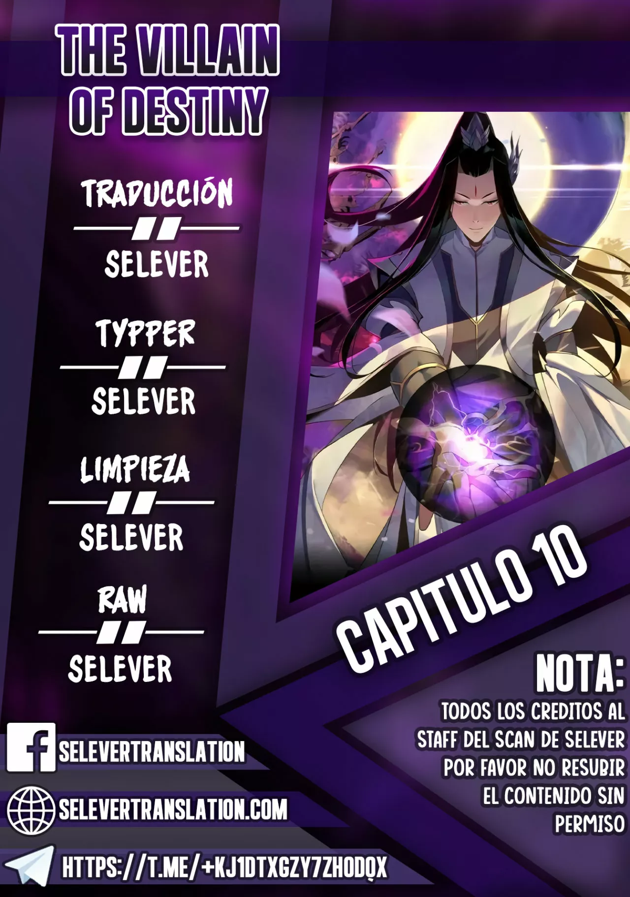 Página 1 del Manga