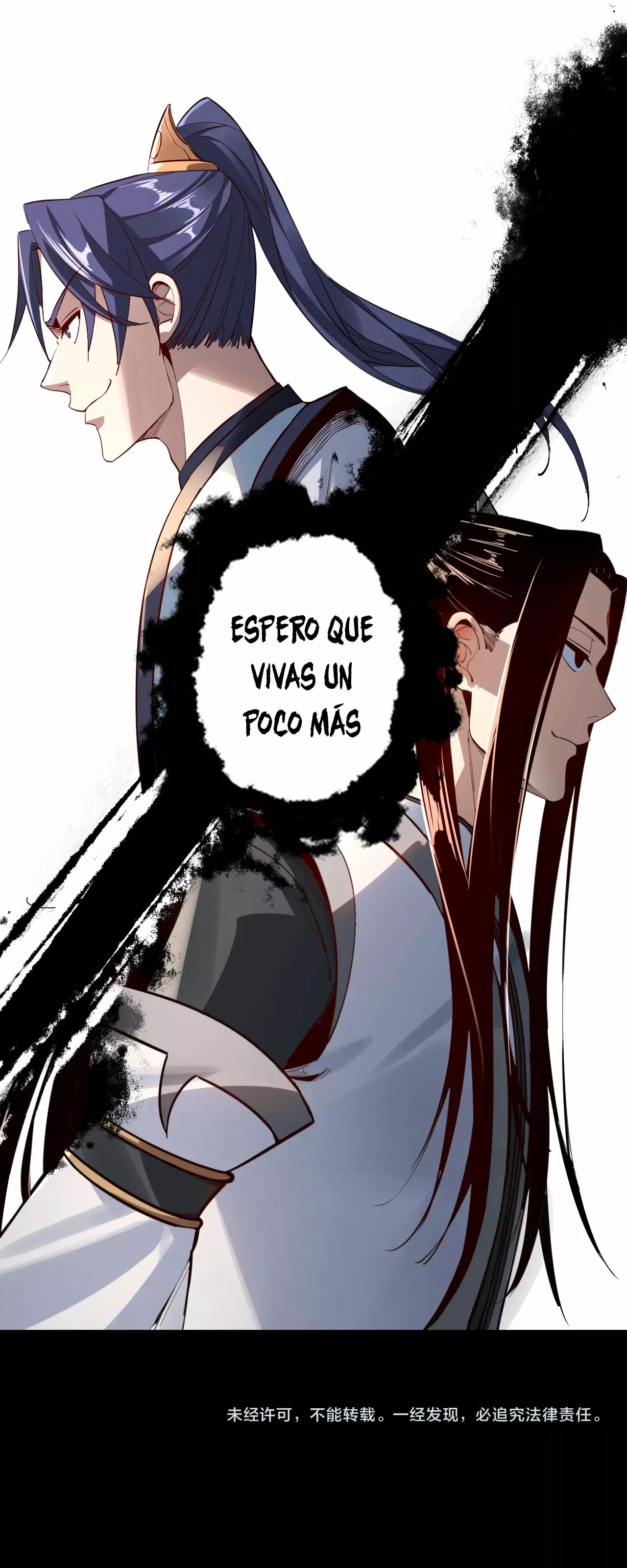 Página 39 del Manga