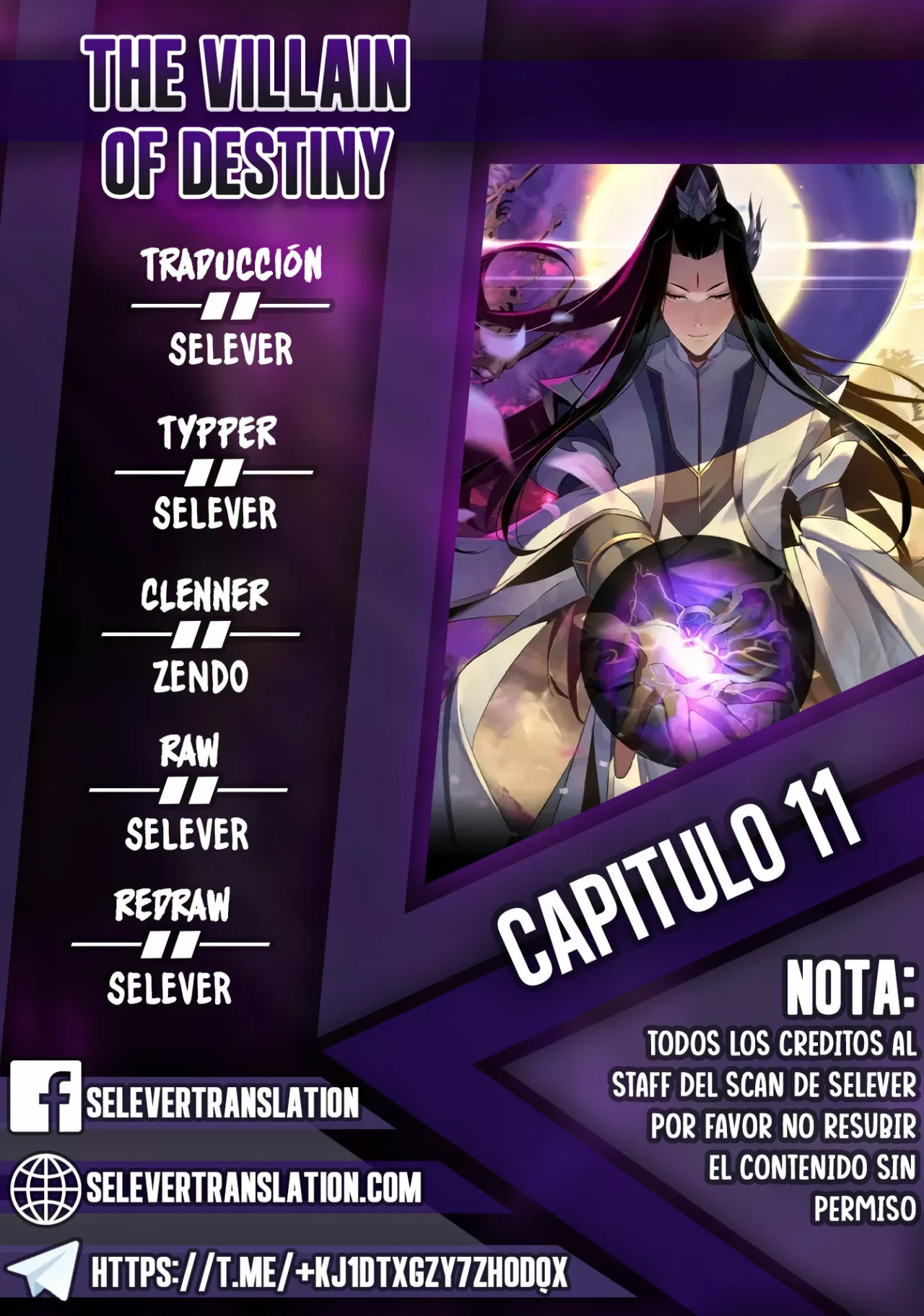 Página 1 del Manga