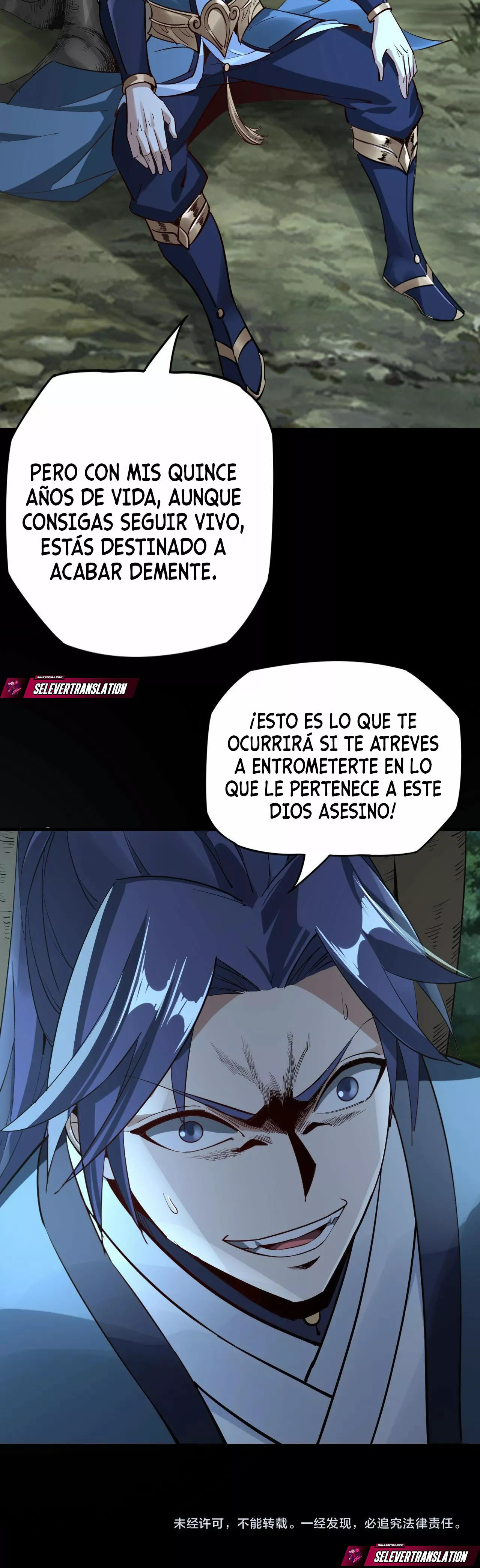Página 34 del Manga