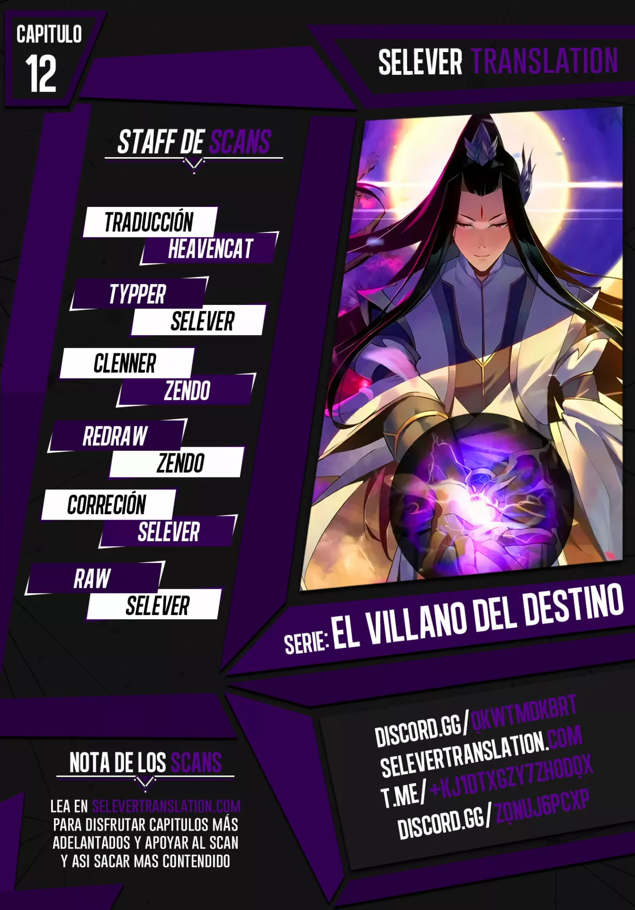 Página 1 del Manga