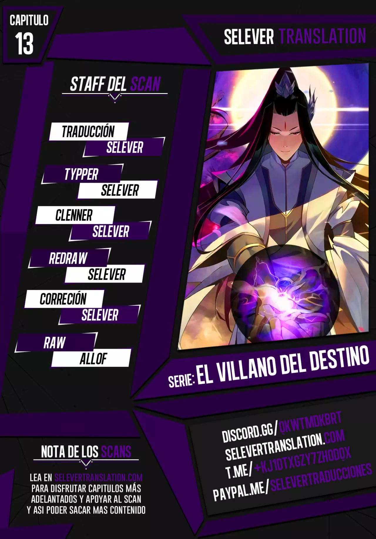 Página 1 del Manga