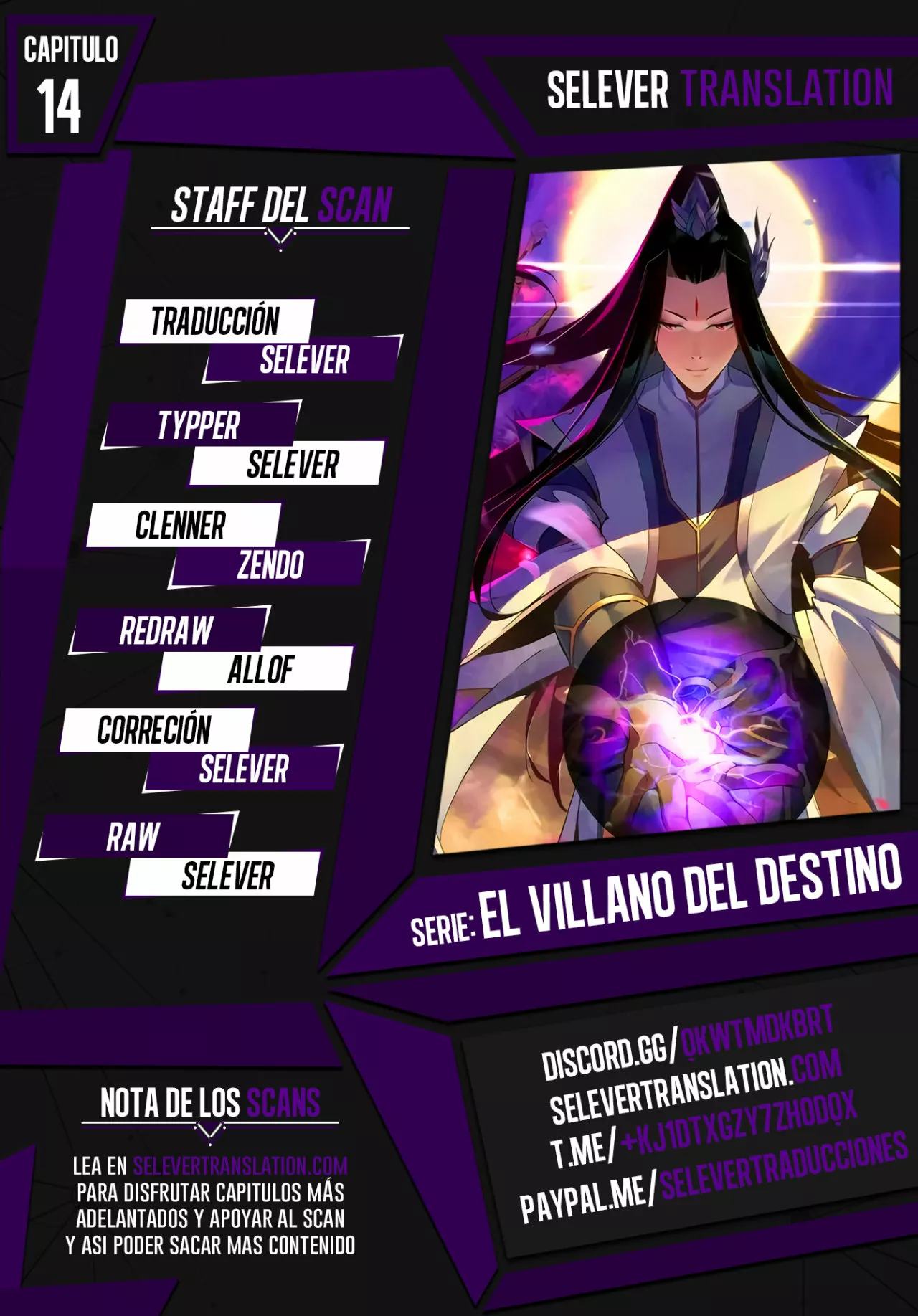 Página 1 del Manga