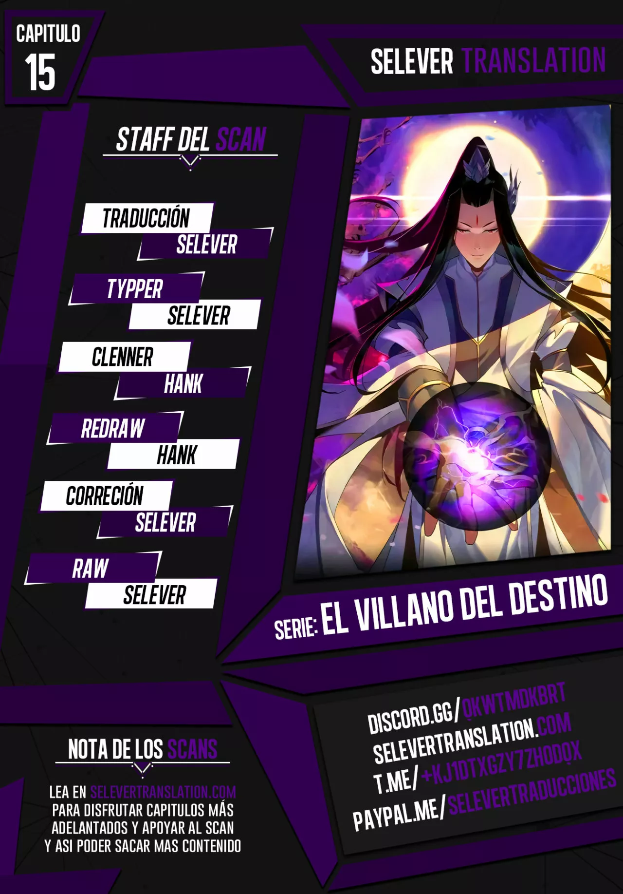 Página 1 del Manga