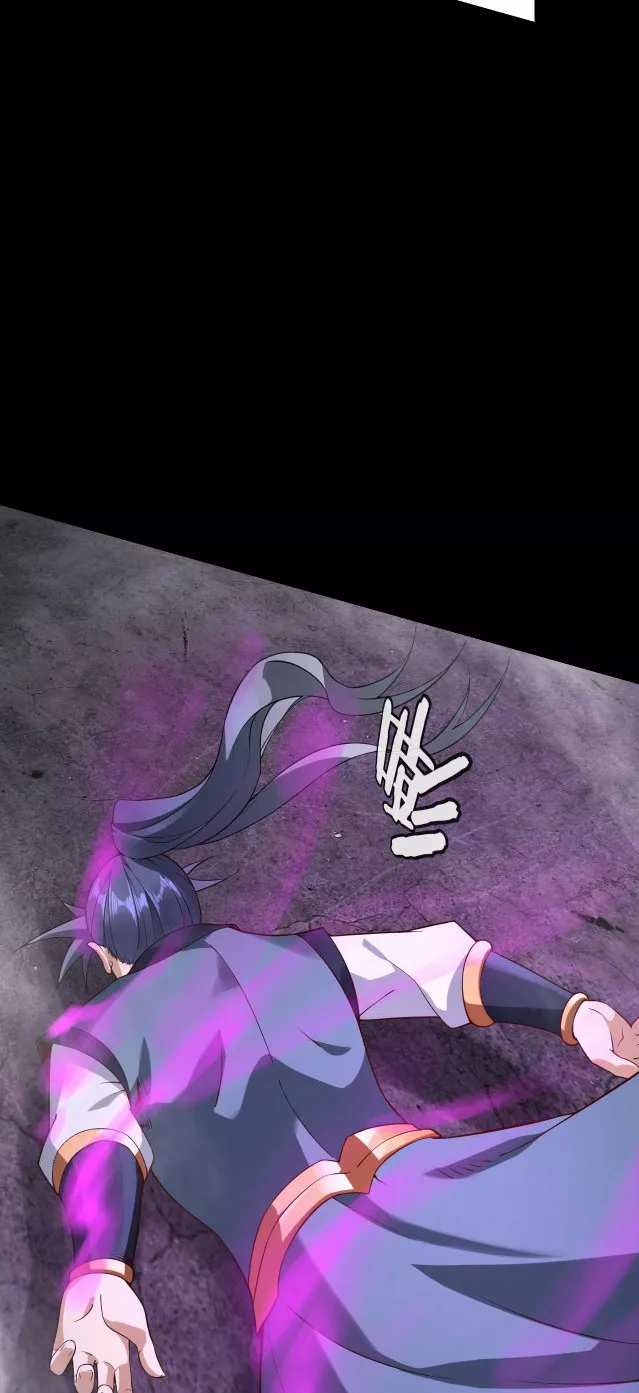 Página 53 del Manga