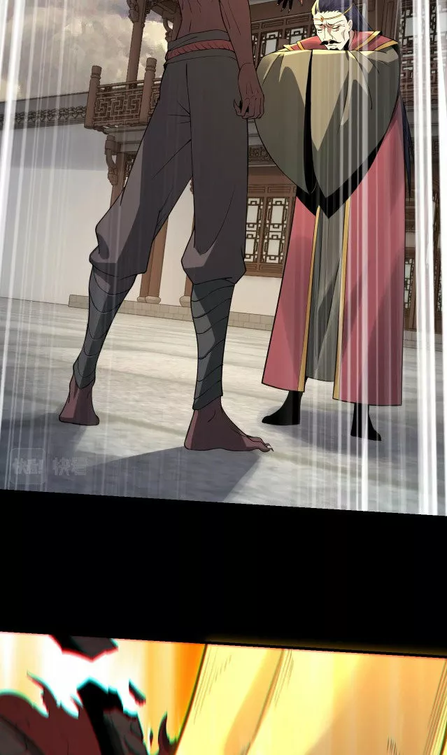Página 78 del Manga