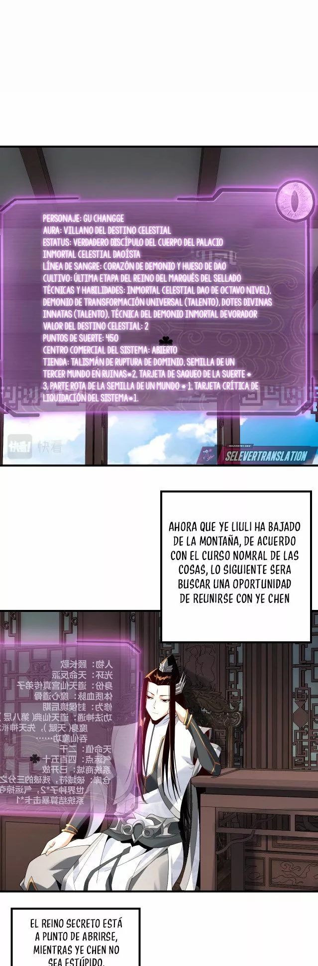 Página 4 del Manga