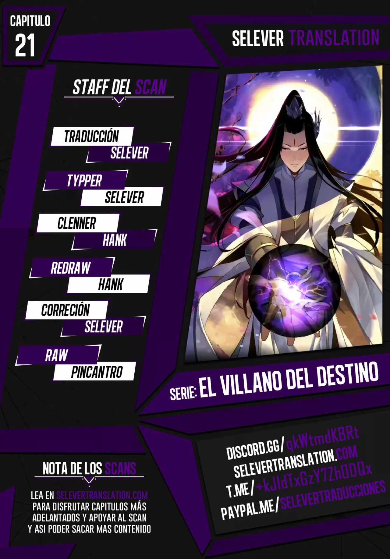 Página 1 del Manga