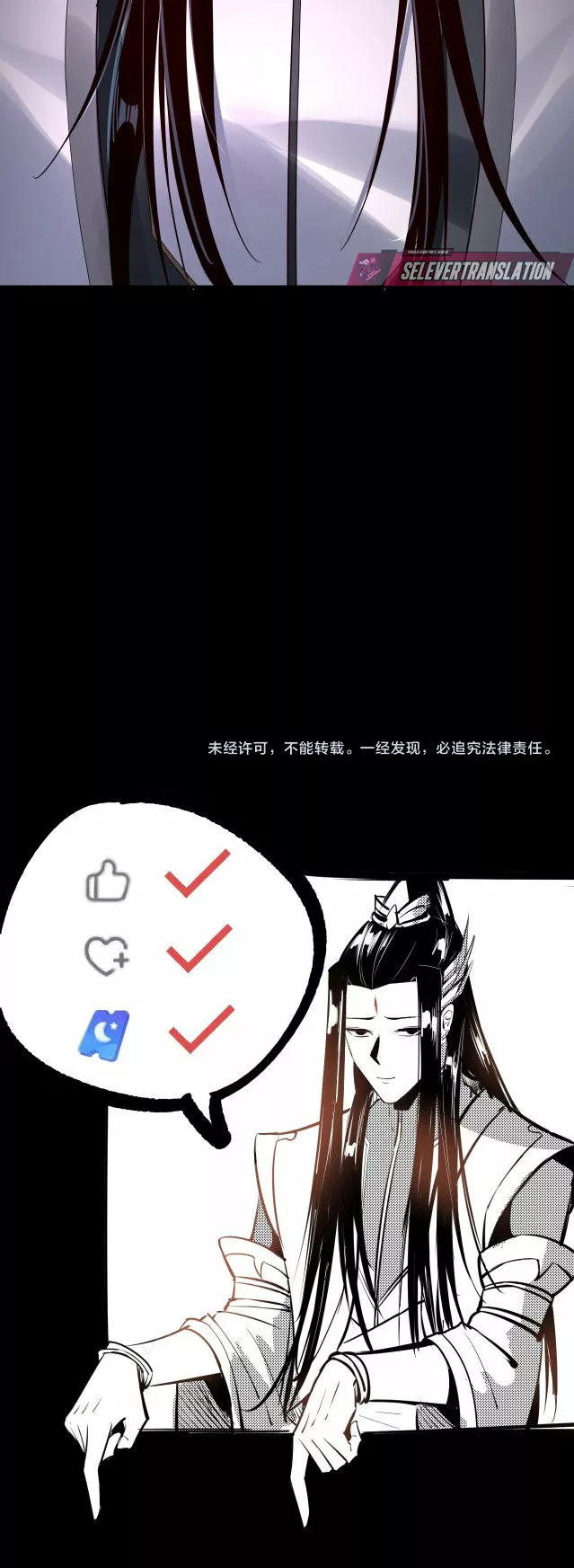 Página 42 del Manga