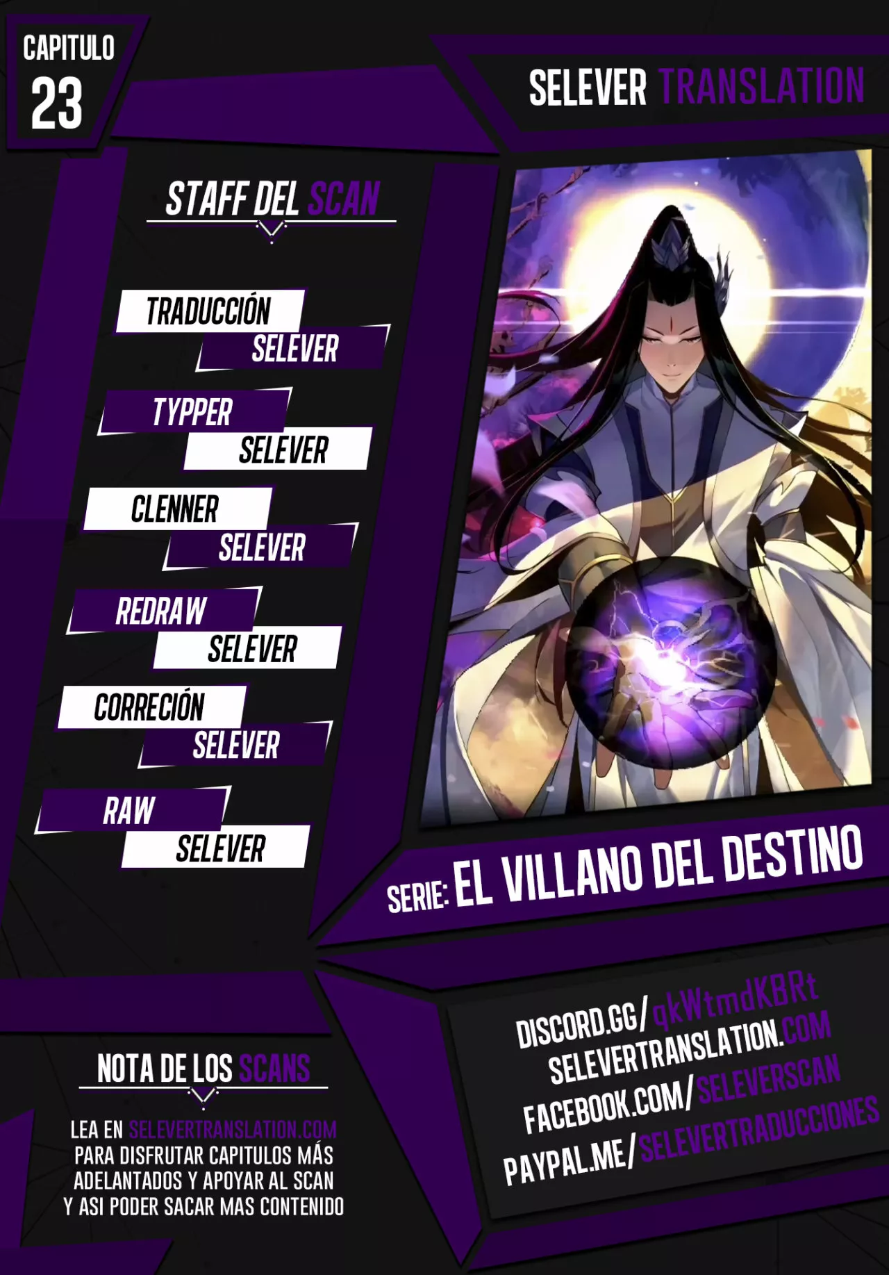 Página 1 del Manga