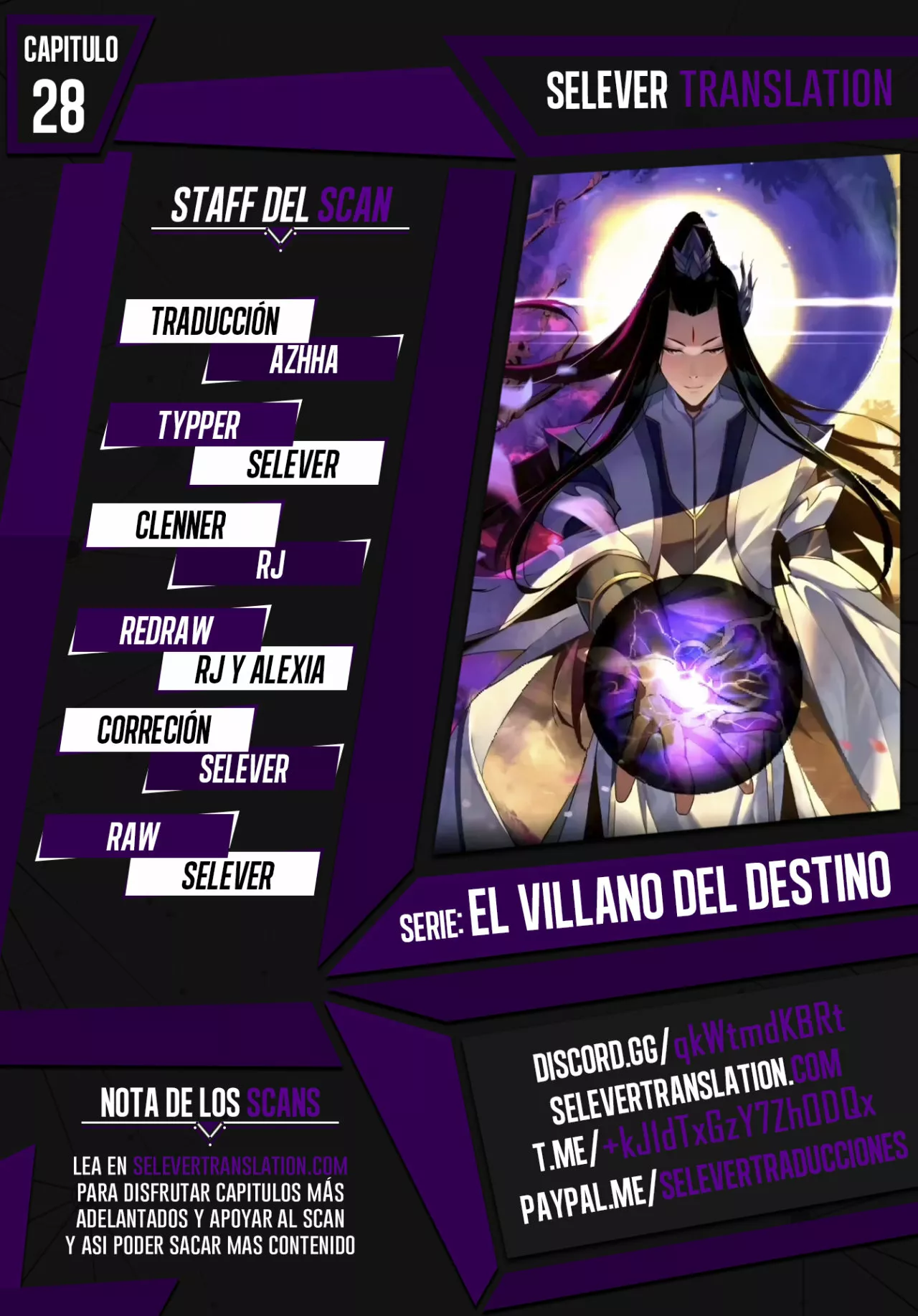 Página 1 del Manga