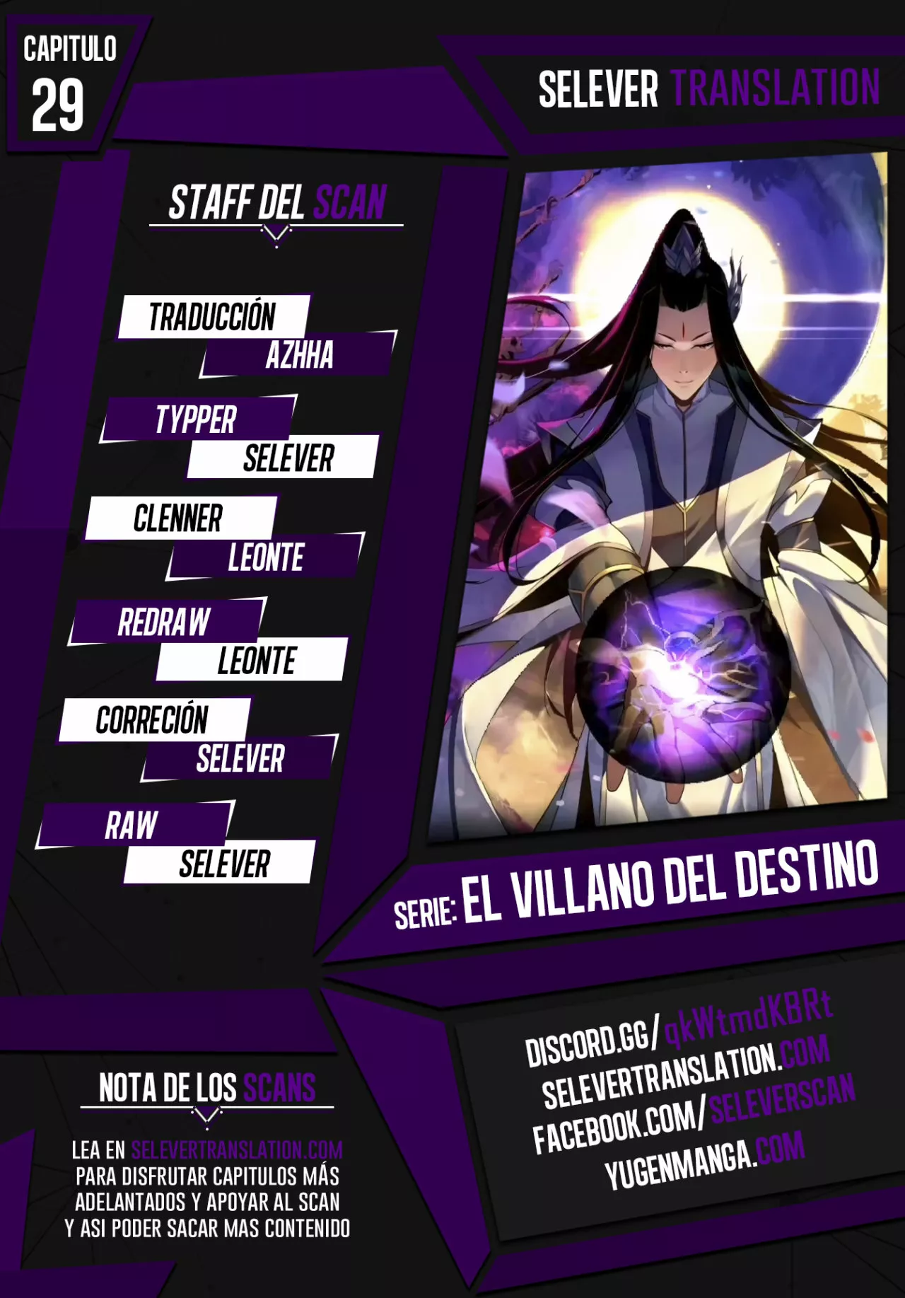 Página 1 del Manga