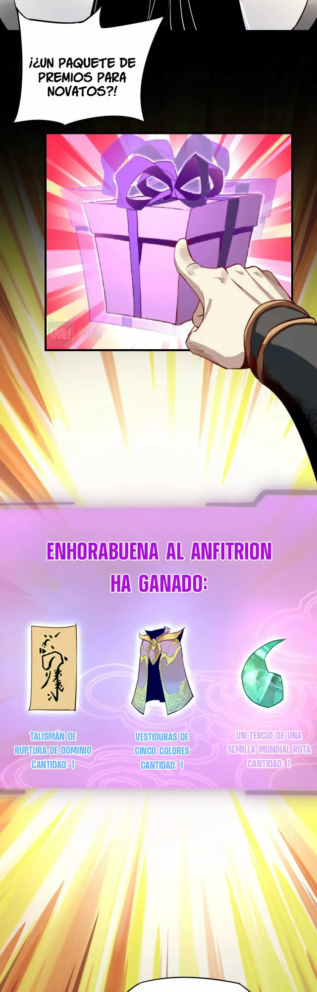 Página 13 del Manga