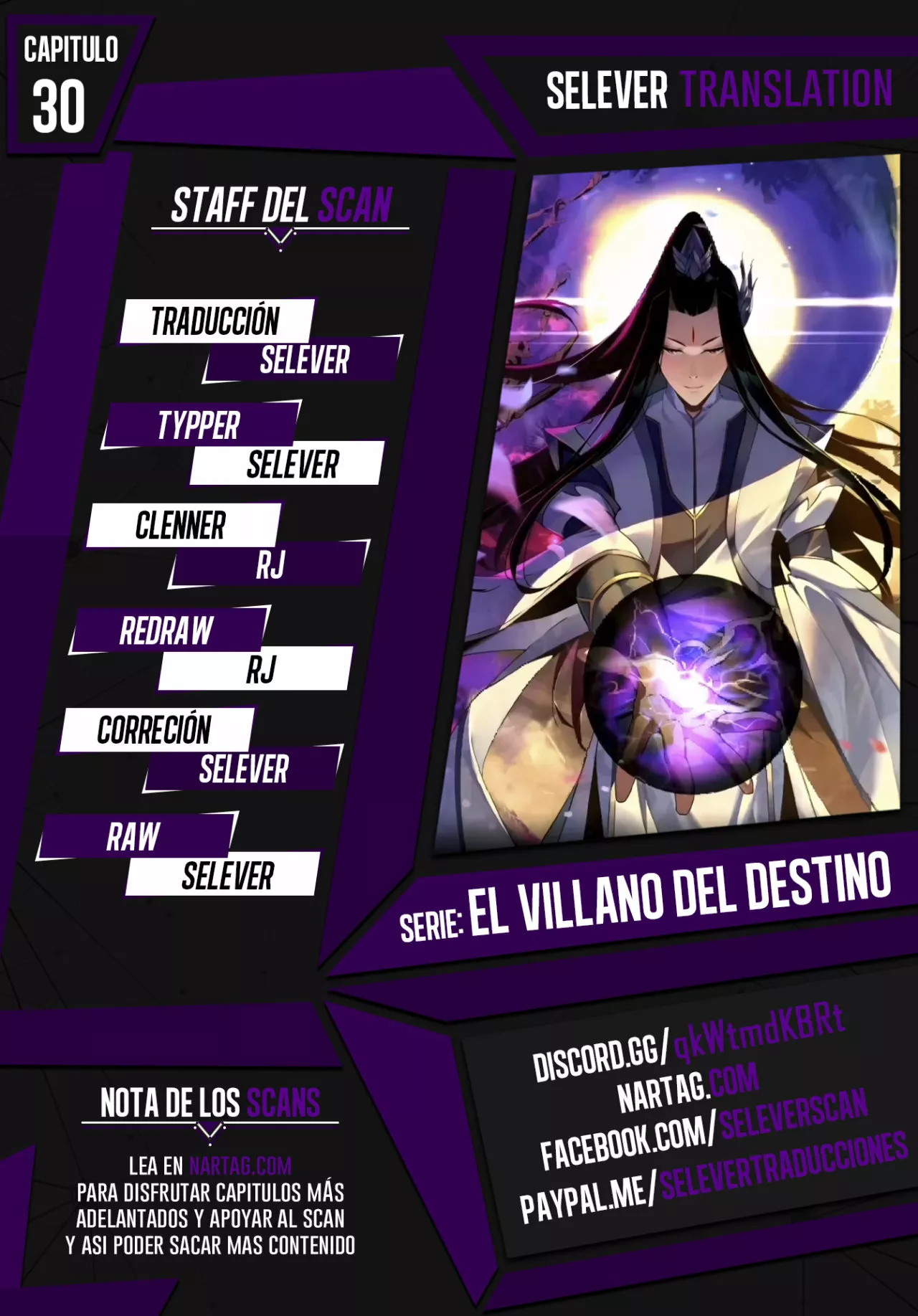 Página 1 del Manga