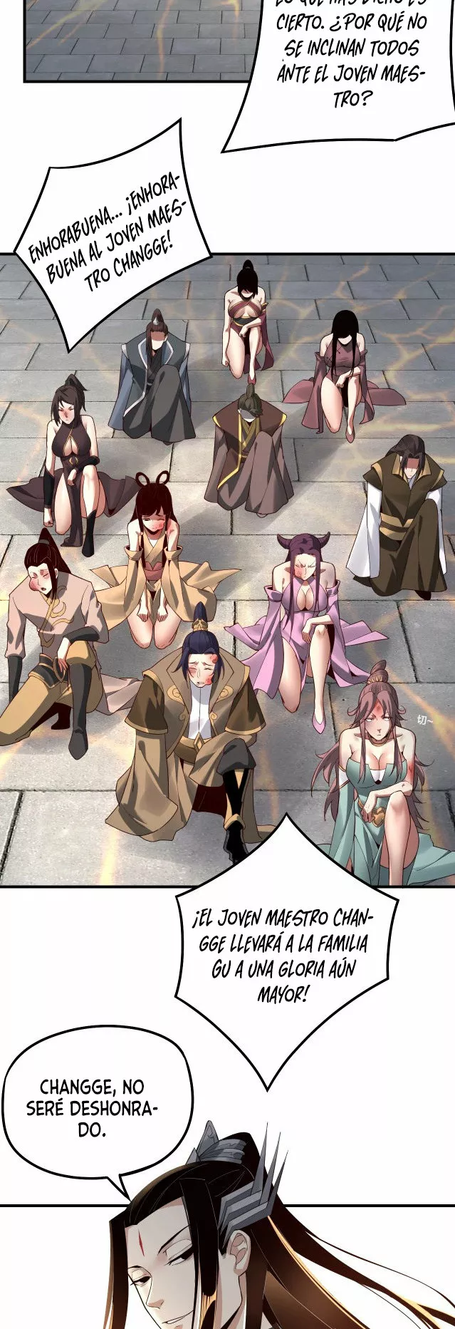 Página 25 del Manga