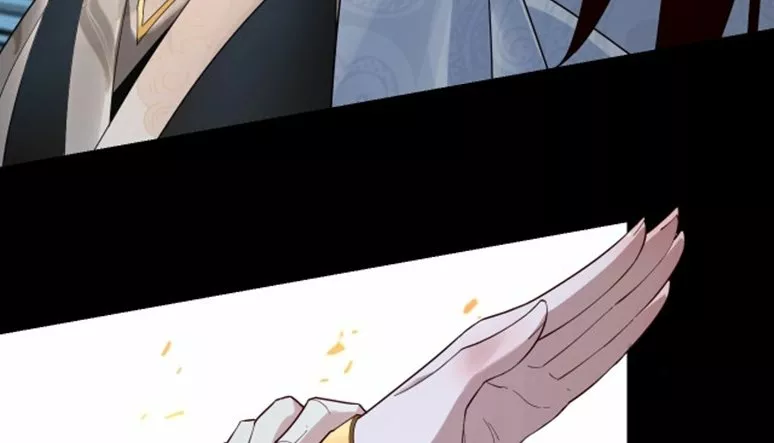 Página 54 del Manga