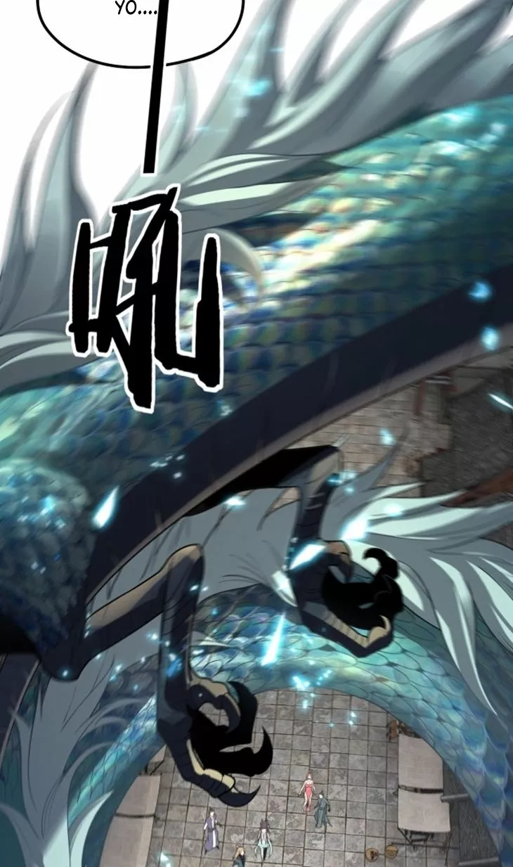 Página 51 del Manga