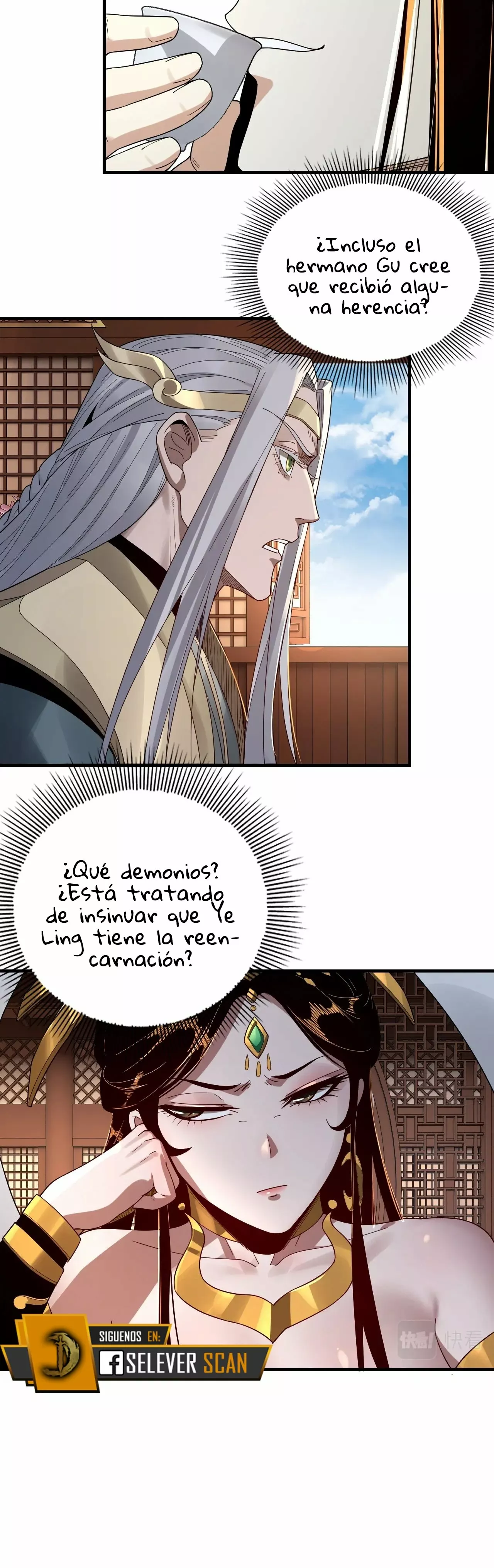 Página 33 del Manga