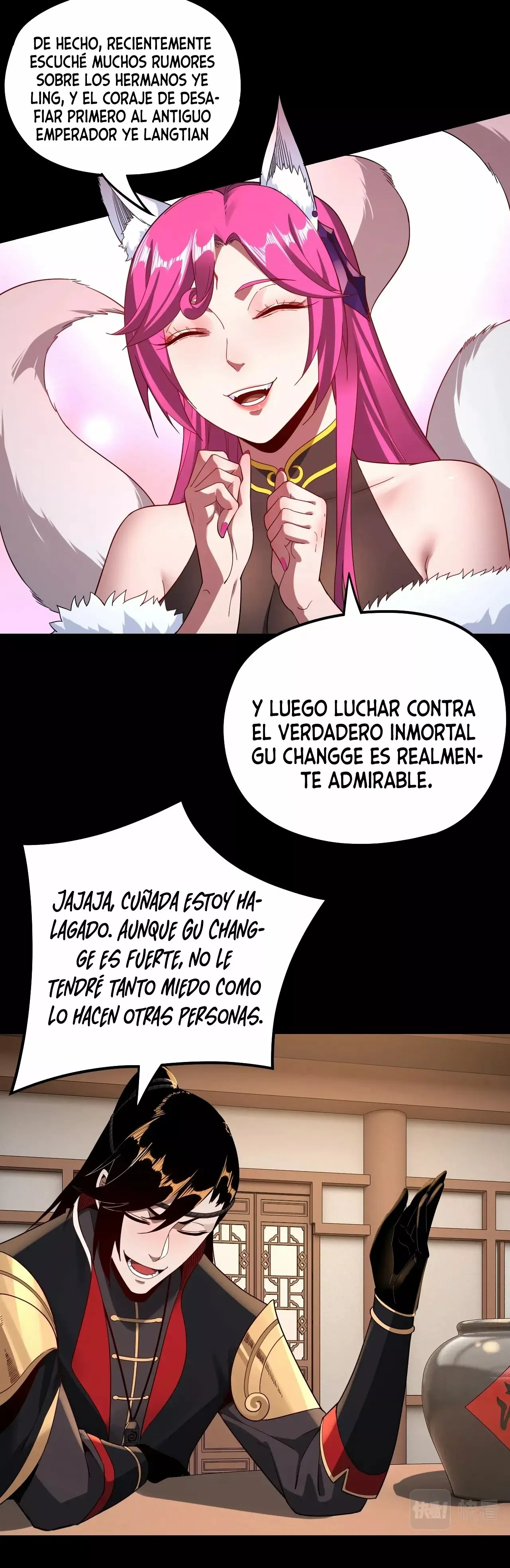 Página 33 del Manga