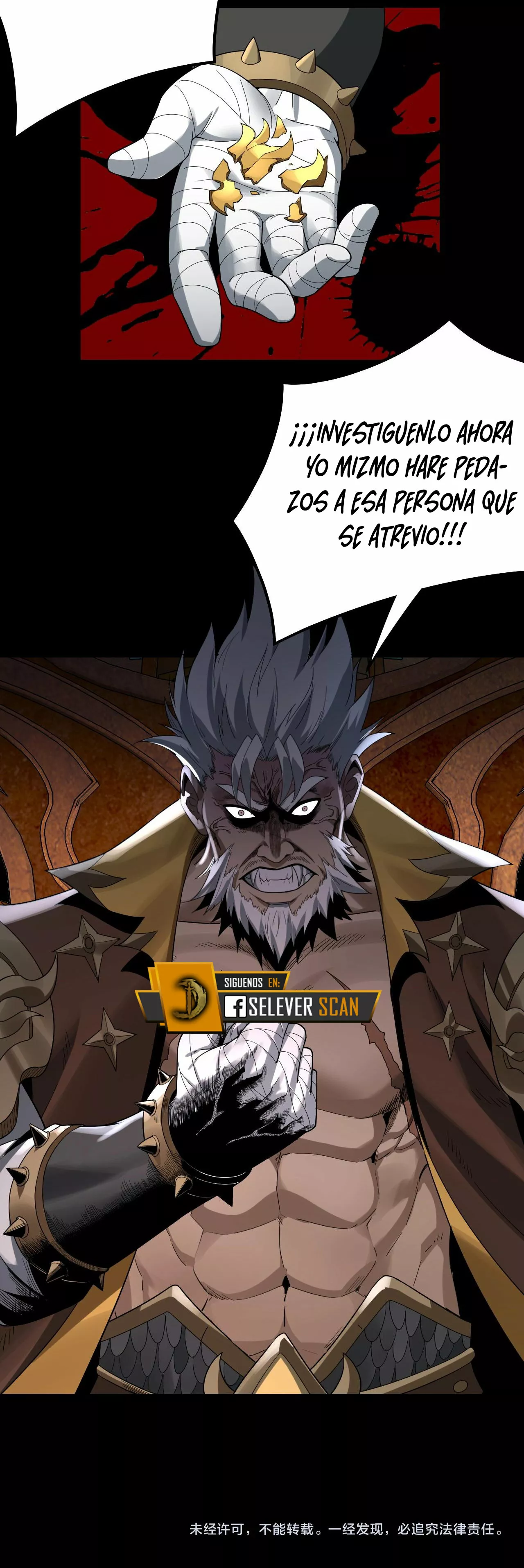 Página 38 del Manga