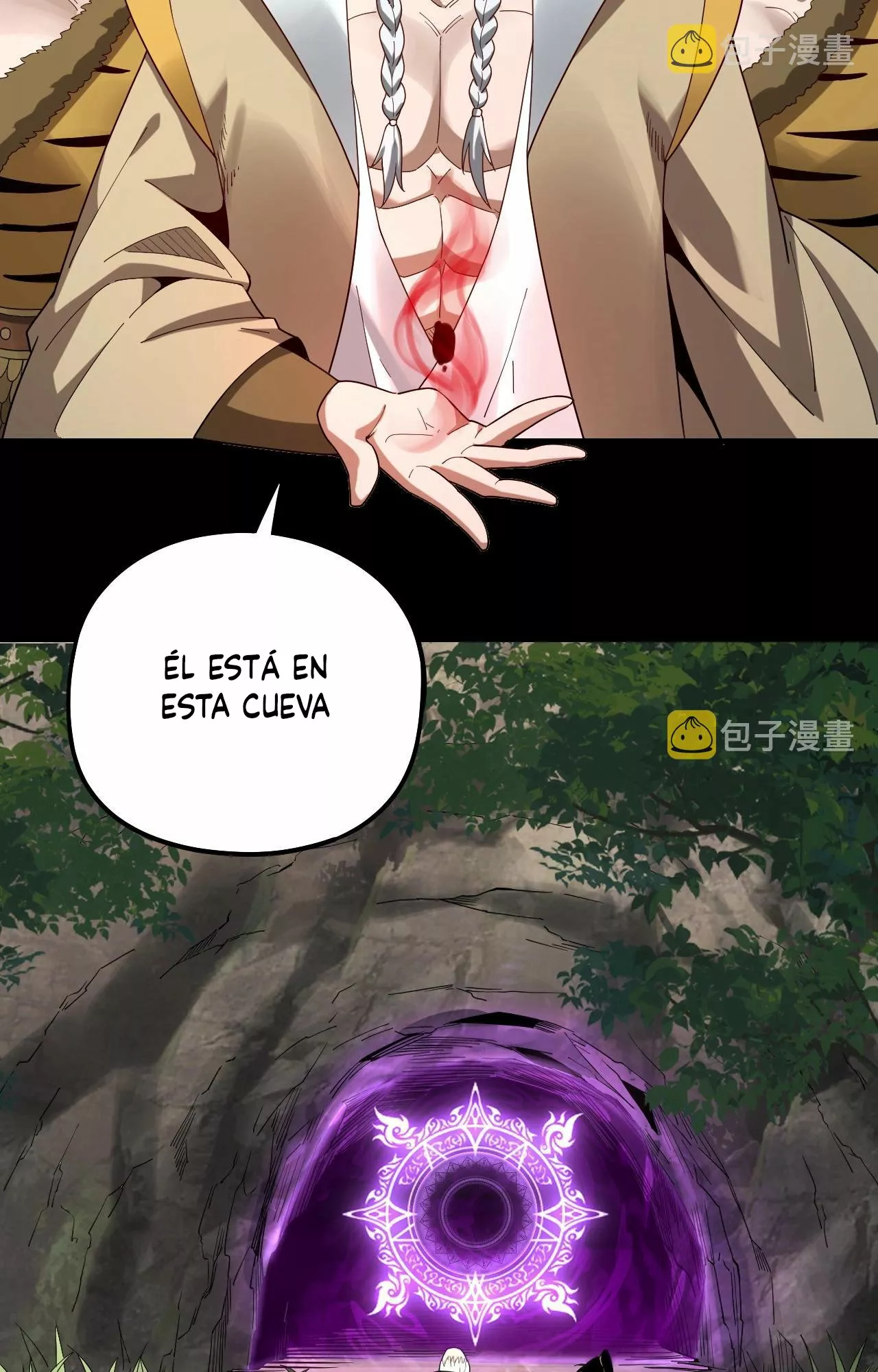 Página 6 del Manga