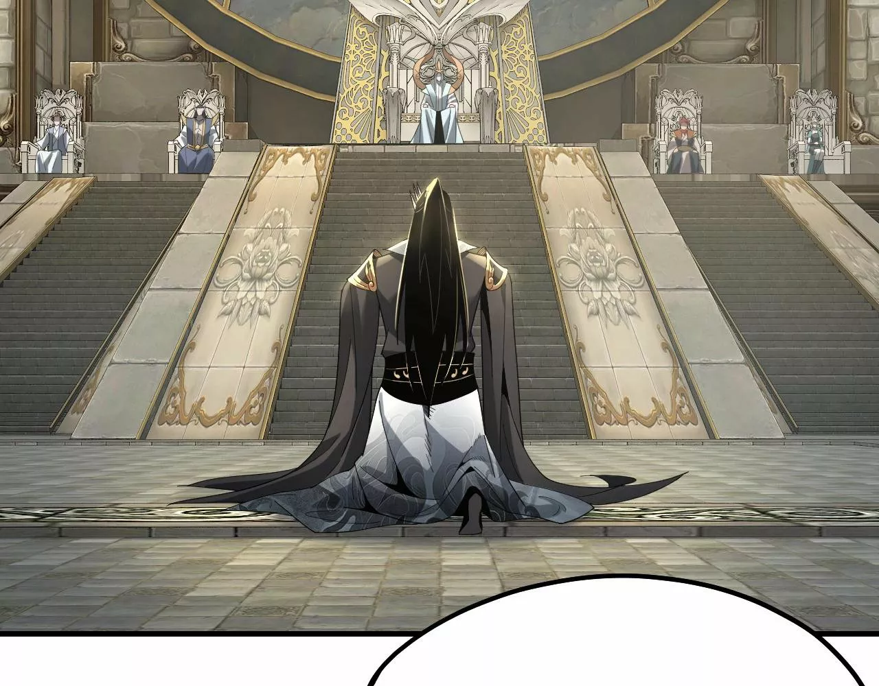 Página 48 del Manga
