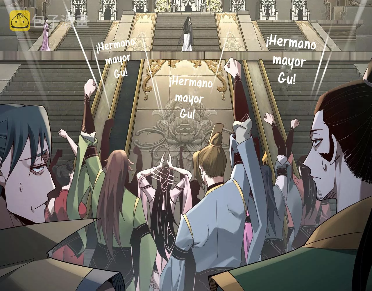 Página 52 del Manga