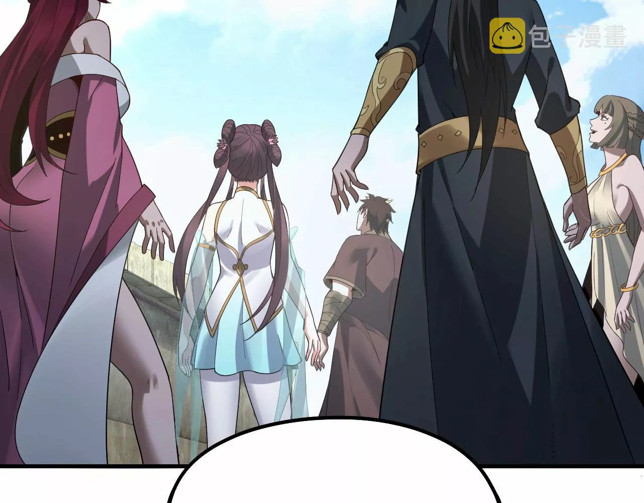 Página 60 del Manga