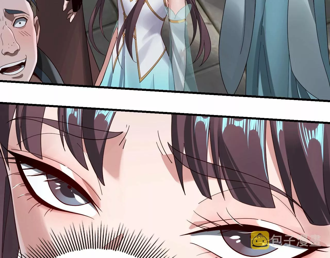 Página 62 del Manga