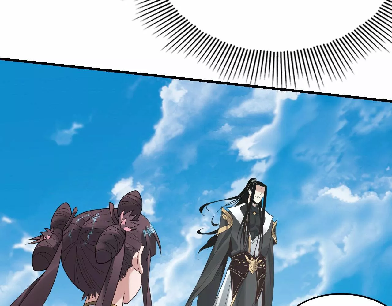 Página 68 del Manga