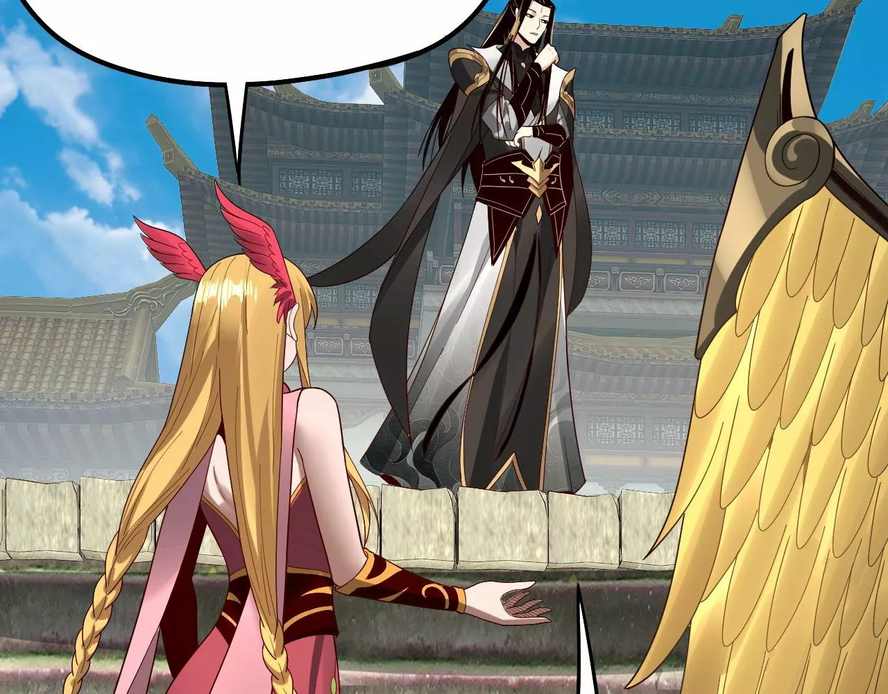Página 82 del Manga