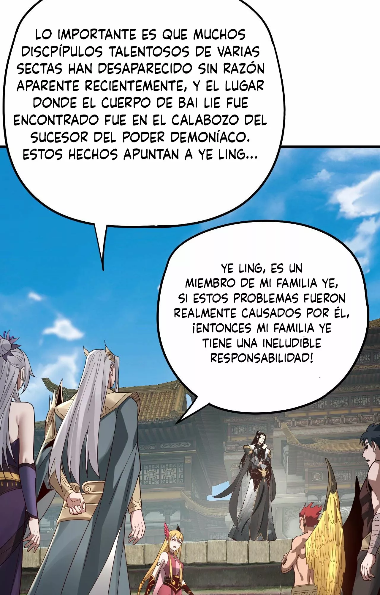 Página 86 del Manga
