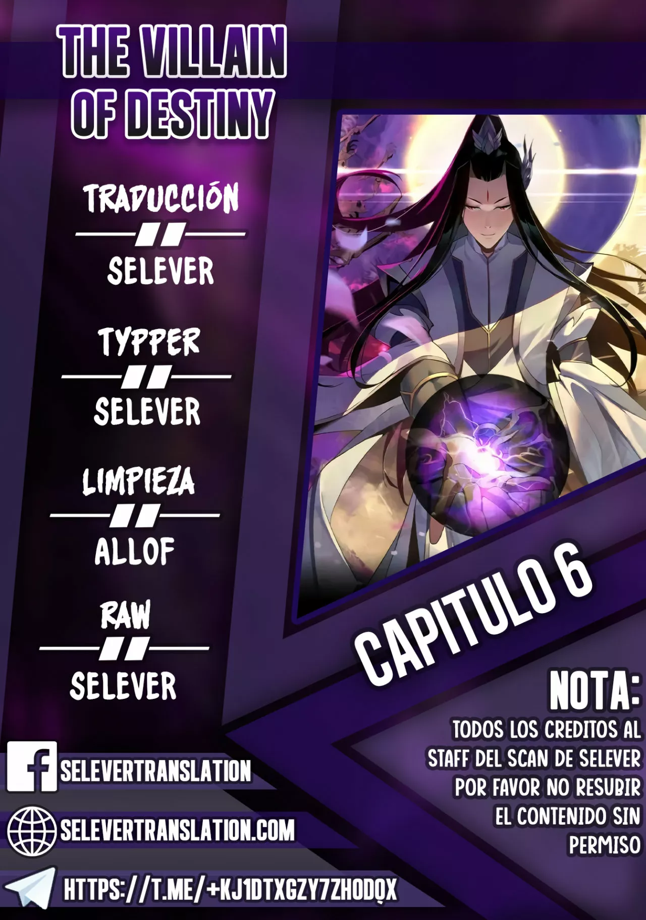 Página 1 del Manga