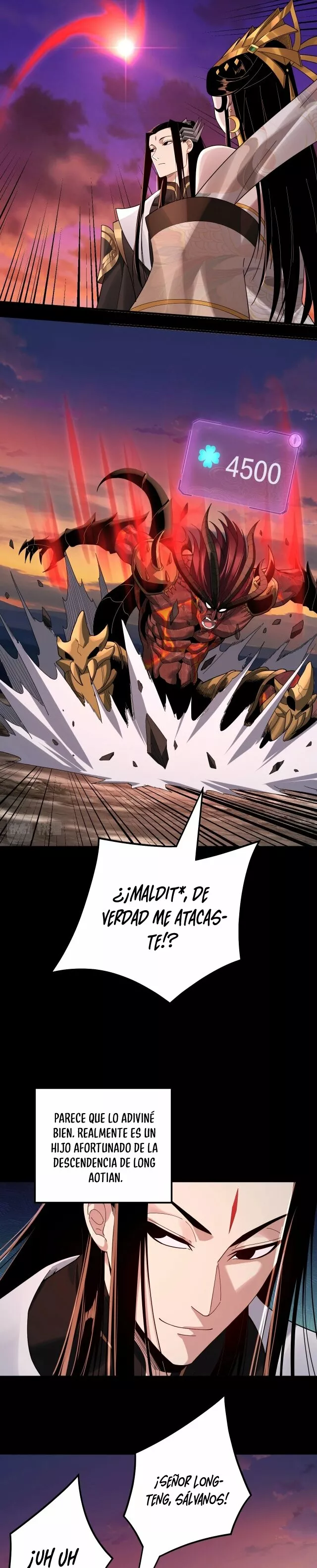 Página 23 del Manga