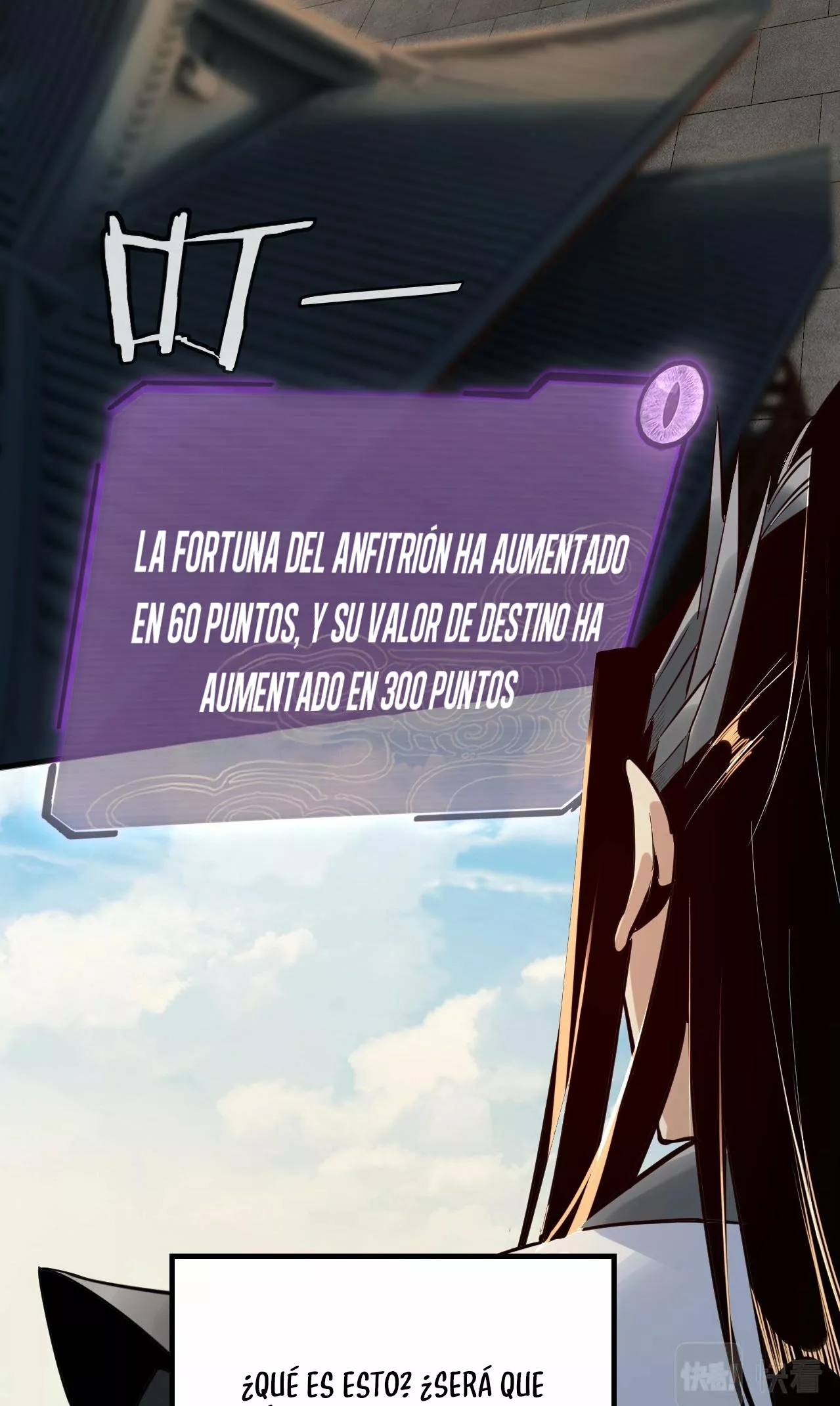 Página 43 del Manga