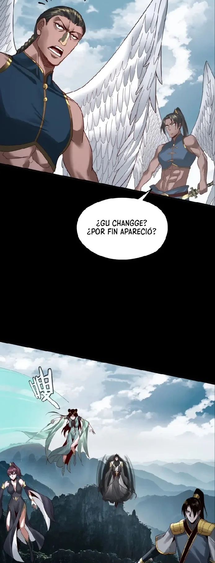 Página 26 del Manga