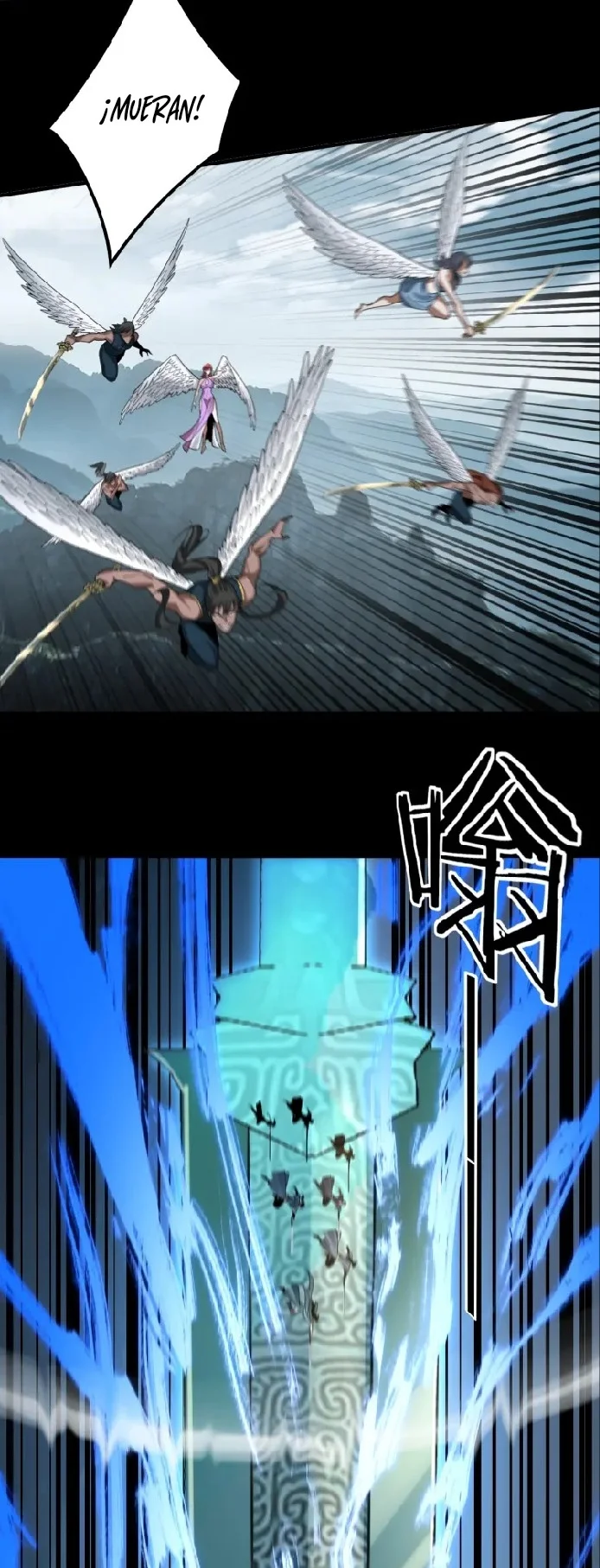 Página 31 del Manga
