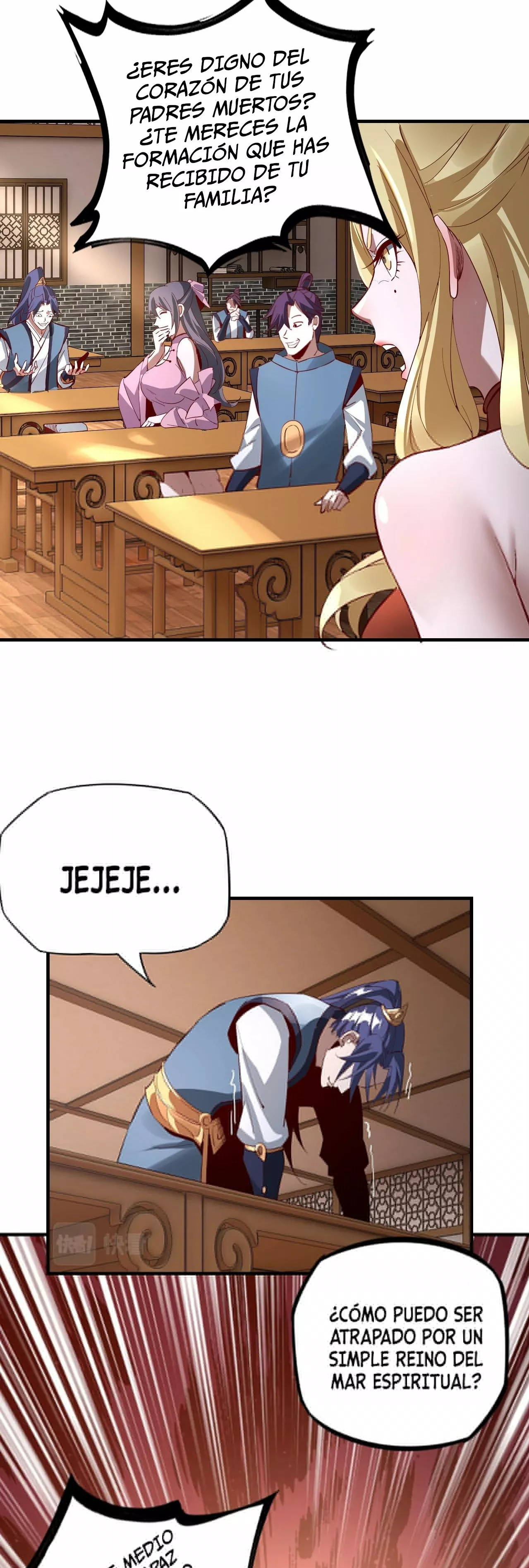Página 26 del Manga