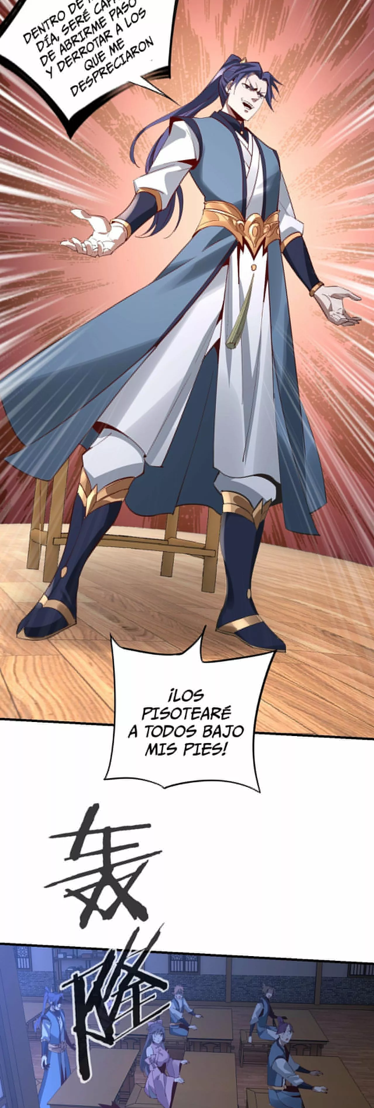 Página 27 del Manga