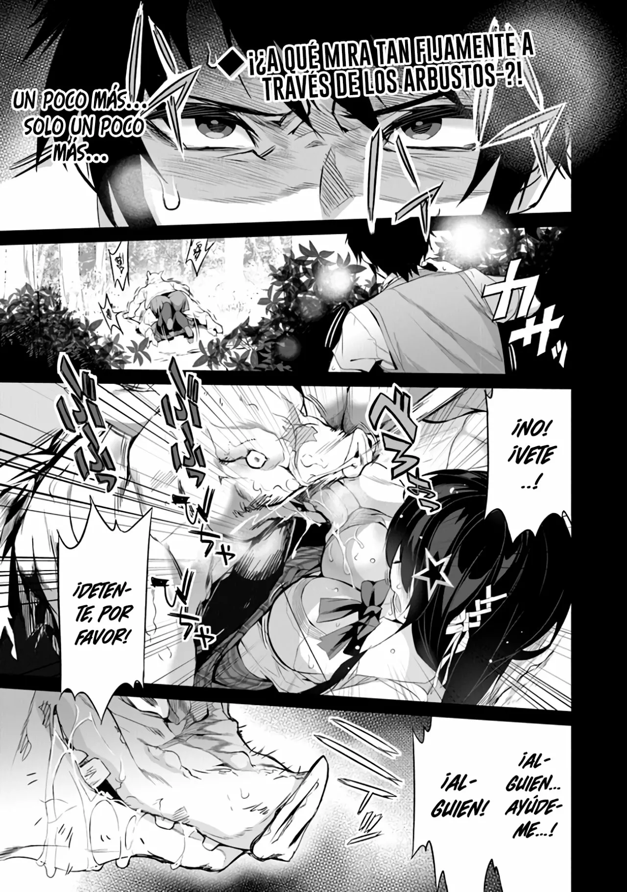 Página 4 del Manga