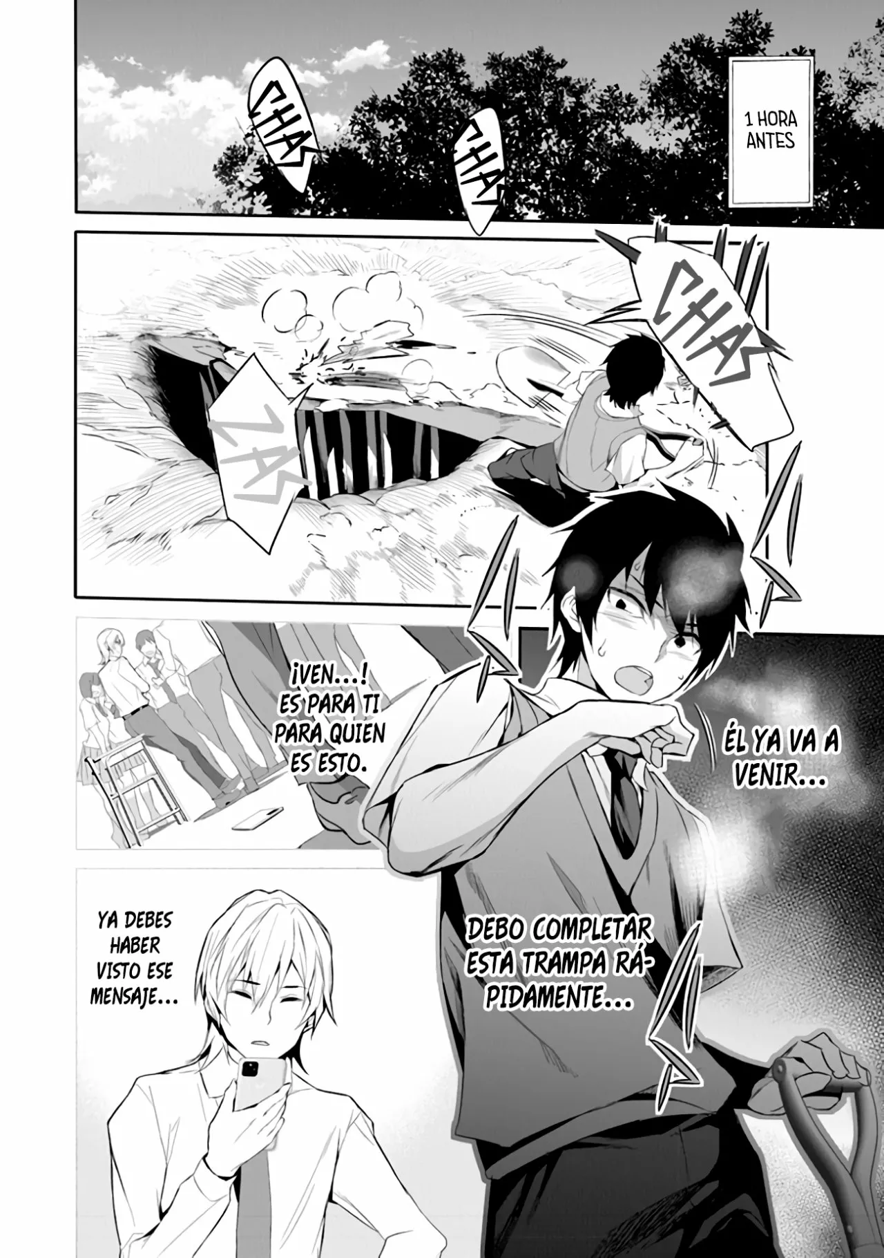 Página 7 del Manga