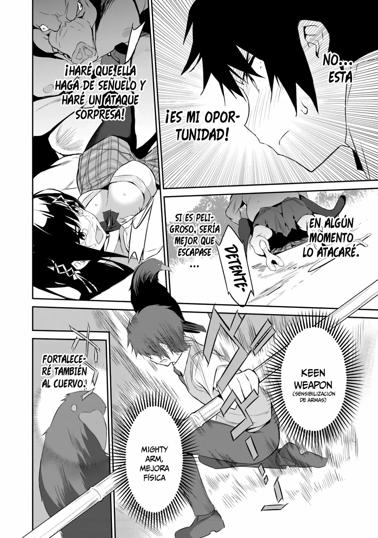 Página 37 del Manga