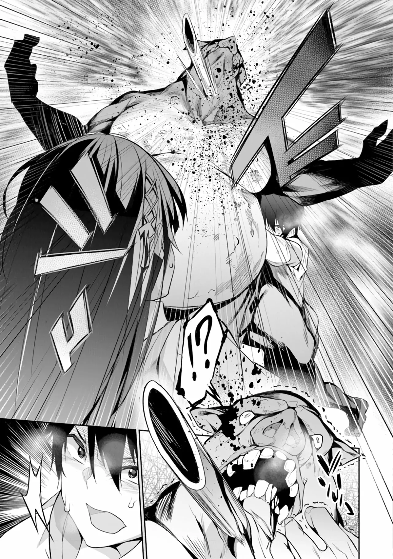 Página 42 del Manga