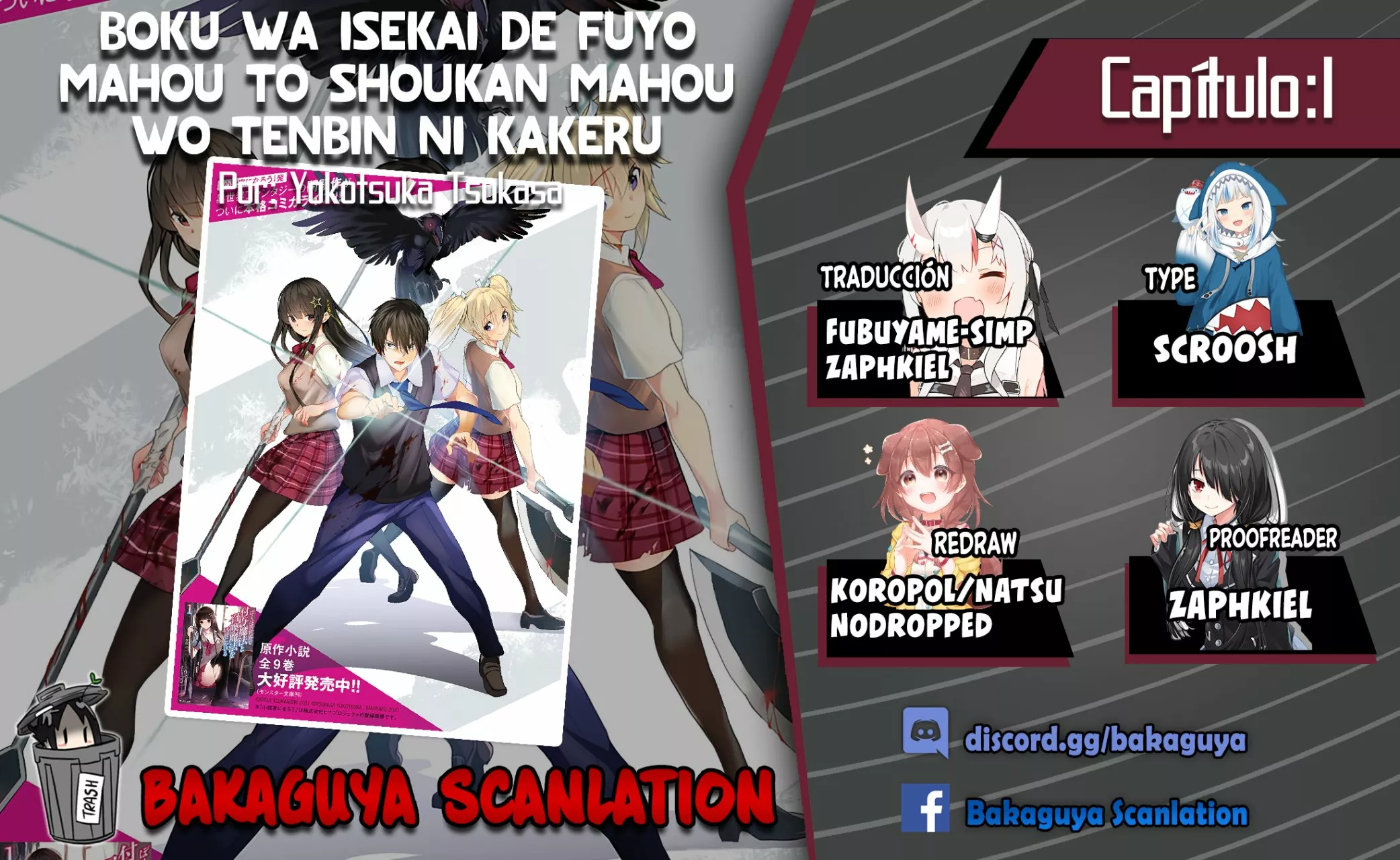 Página 57 del Manga