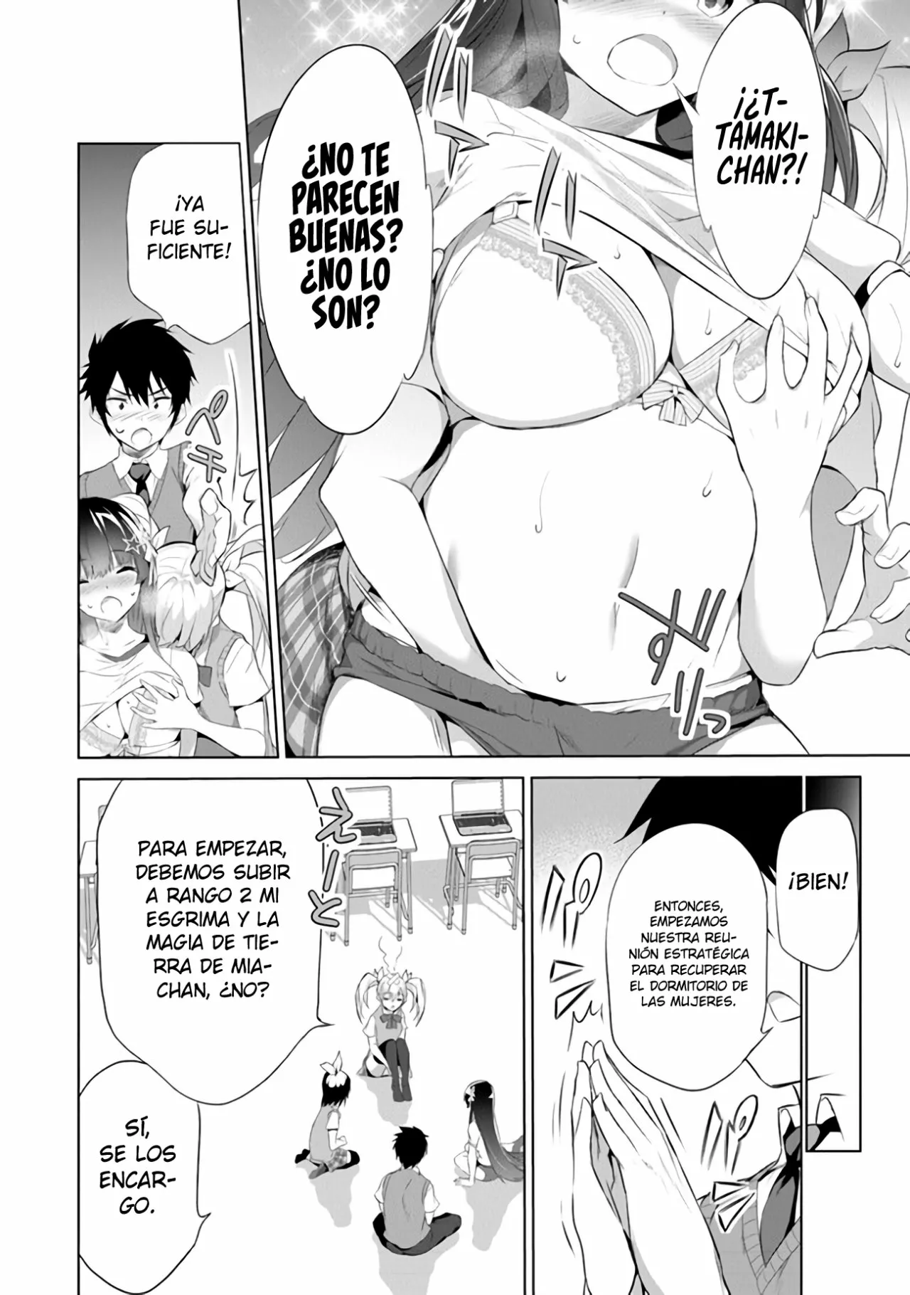Página 10 del Manga