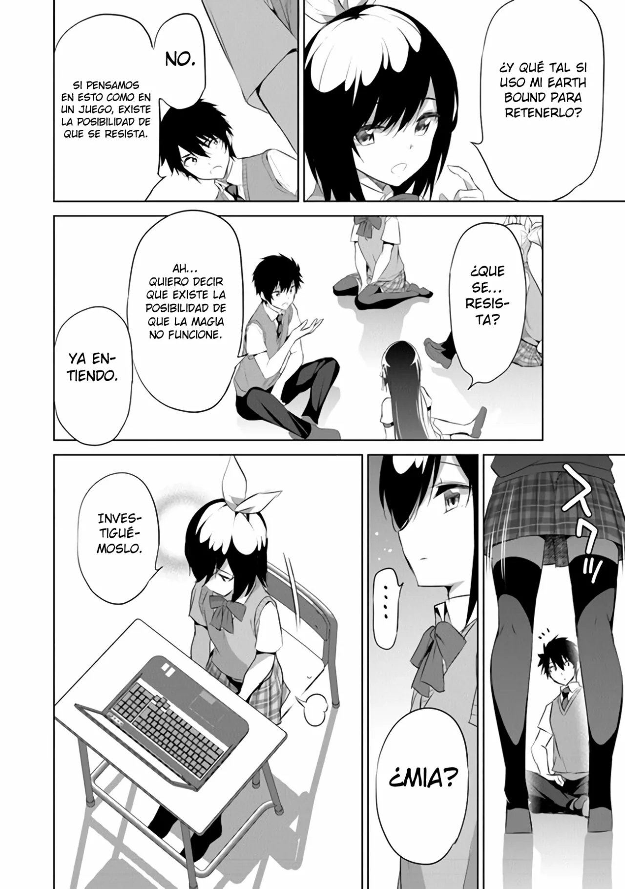 Página 12 del Manga