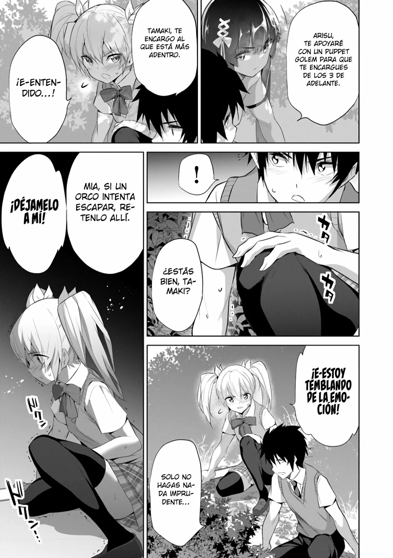 Página 19 del Manga