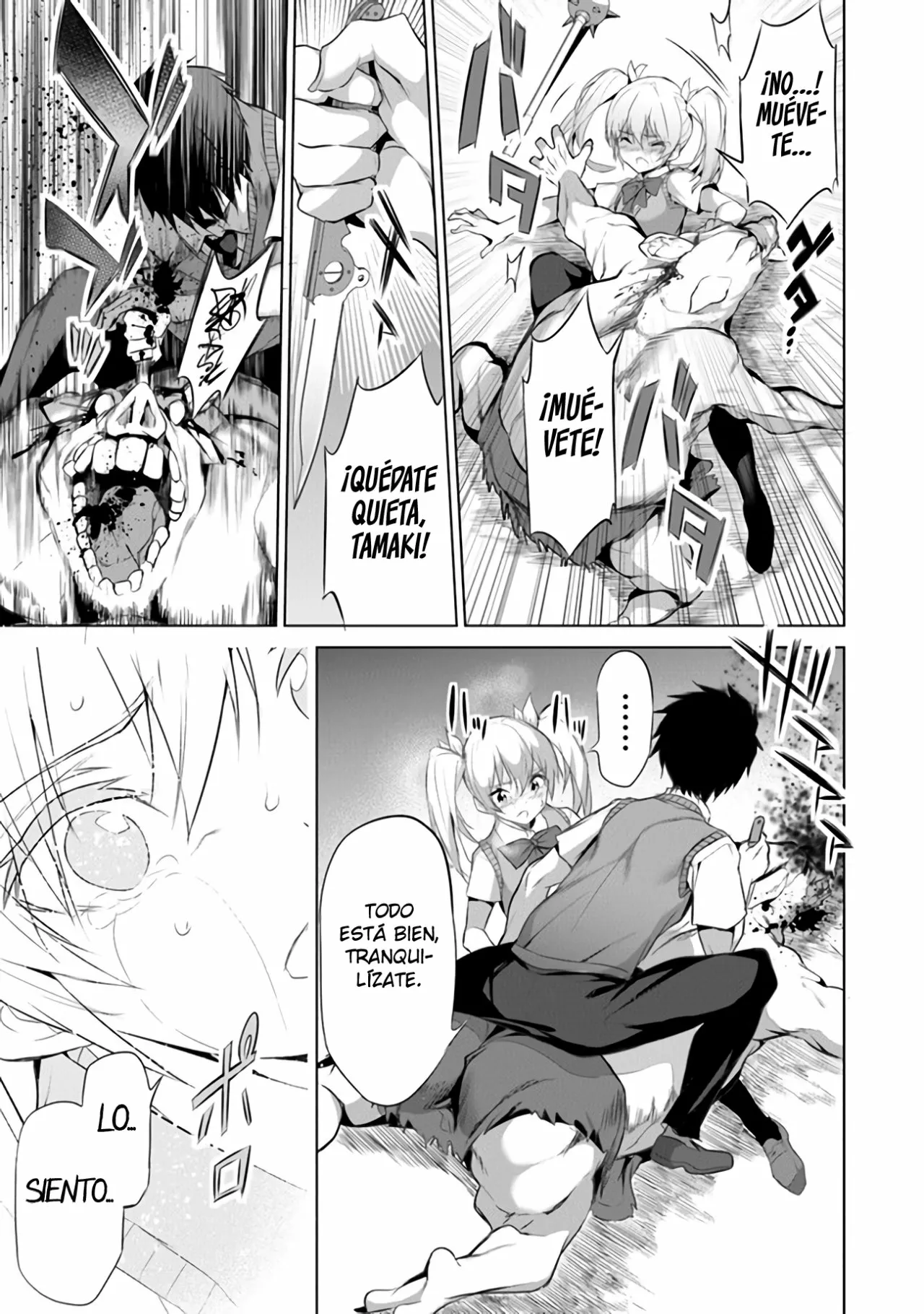 Página 25 del Manga