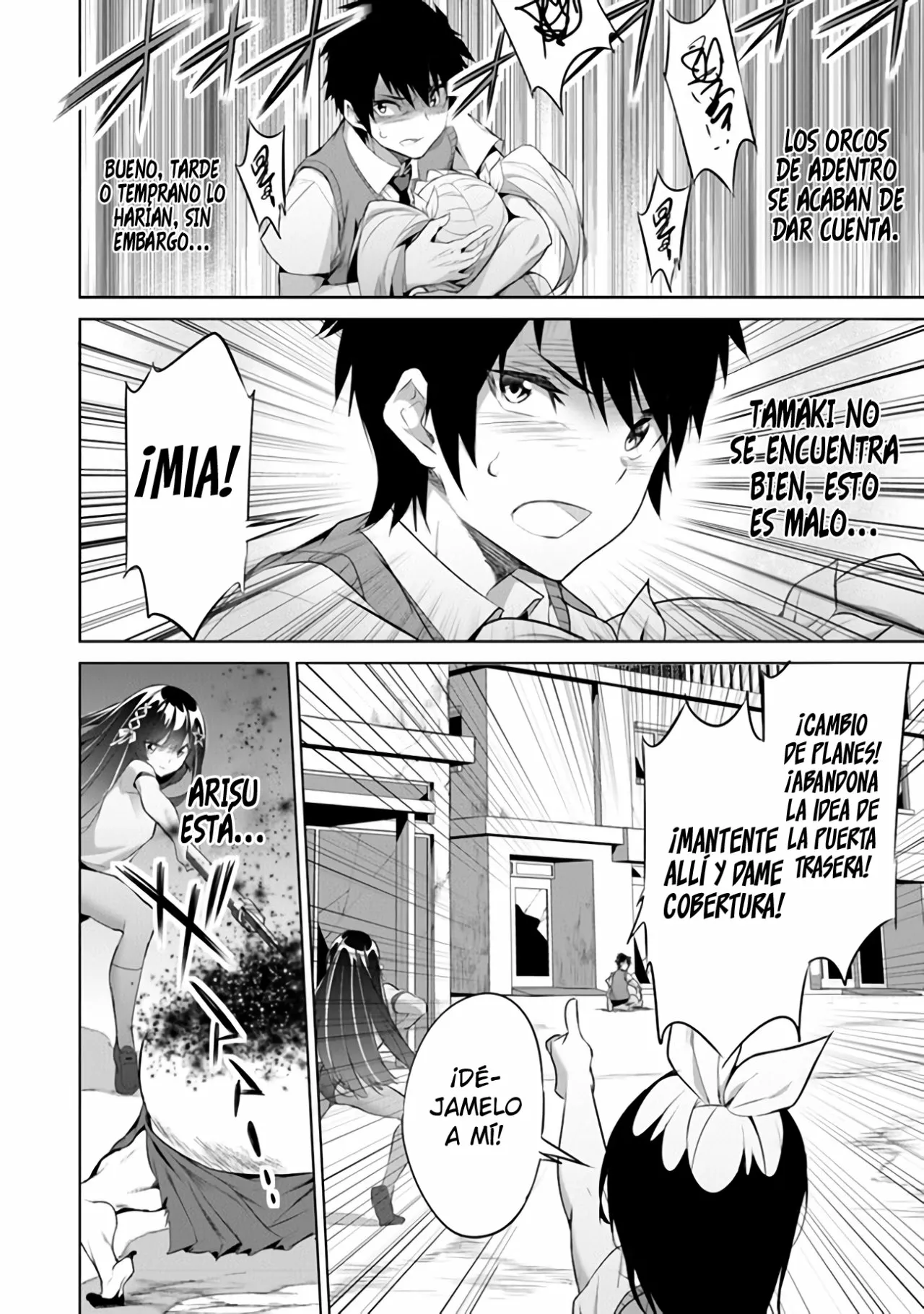 Página 27 del Manga
