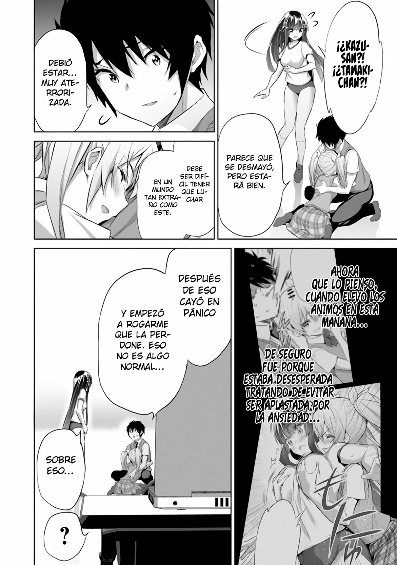 Página 29 del Manga
